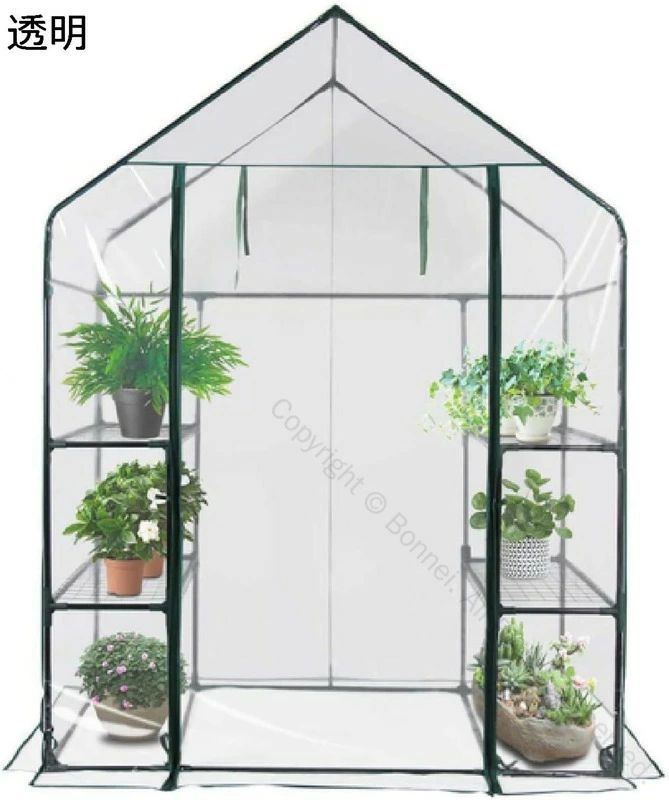 ビニール棲み家 PVC 植木室 大型 窓付き添い人 ビニール植木室 園地仕合わせ 身寄り用 花やしき植木室 草木植木室 お花照明ランプ 草木棲み家 精神的な統合式分かりやすい植木室 澄み切った雨合羽 抗UV 通気性 優れた耐久性と好いたらしいな育みそだてる周囲の状況を現実化 ガーデニング・農業-花・ガーデン・DIY