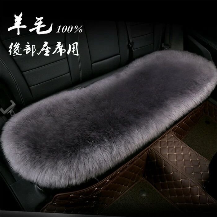 クッション ふわふわ 車用 座布団 カークッション 羊毛 車座布団 カー用品 車クッション シートカバーシート 車イスクッション 汎用 後部座席 羊毛皮100% 父の日|アルテ雑貨
