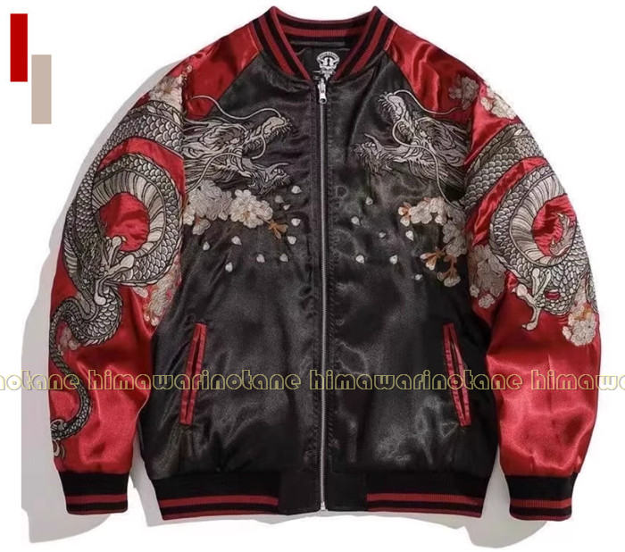 バイク用 スポーツ デイリー 大きいサイズ カッコイイ ブルゾン ジップアップ 春秋 アウター スタジアムジャンパー 竜柄 刺繍 カジュアル ウインドブレーカー ジャケット メンズ スカジャン