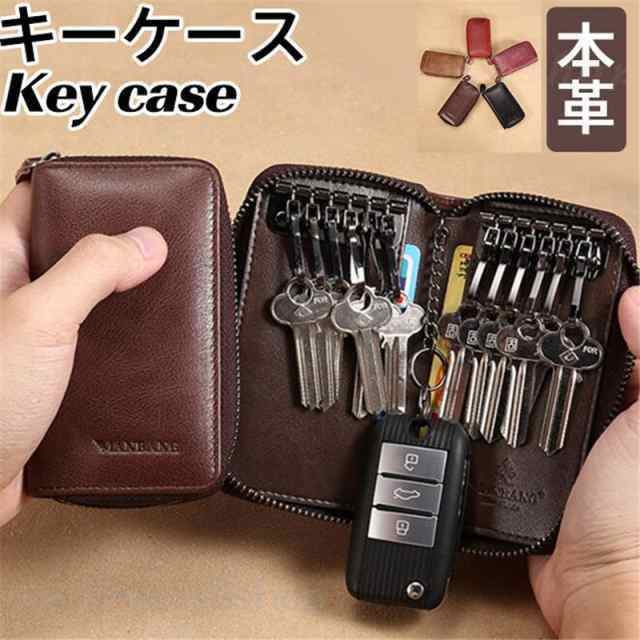 キーケース キーホルダー スマートキー 本革 レディース メンズ 鍵入れ 12連リング 定期入れ 大容量 フック 高級 誕生日