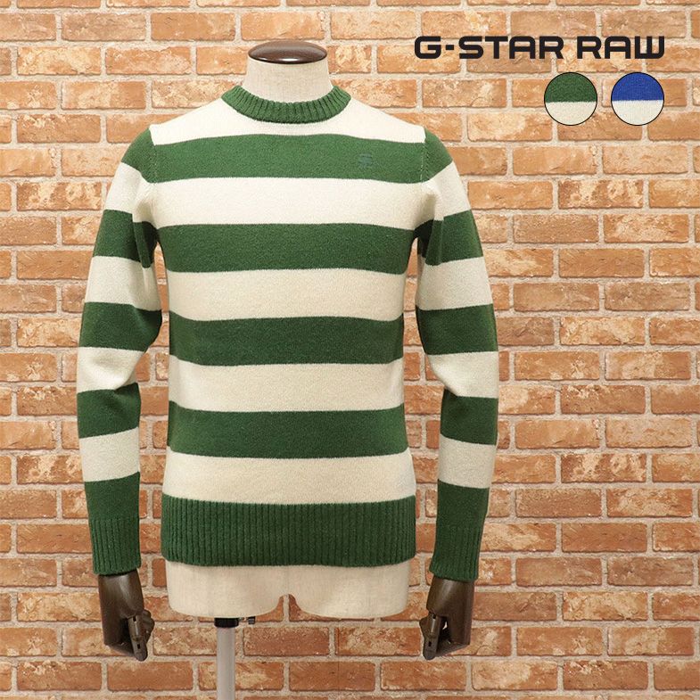 中古・古着通販】ROBERTO COLLINA (ロベルトコリーナ) ニット