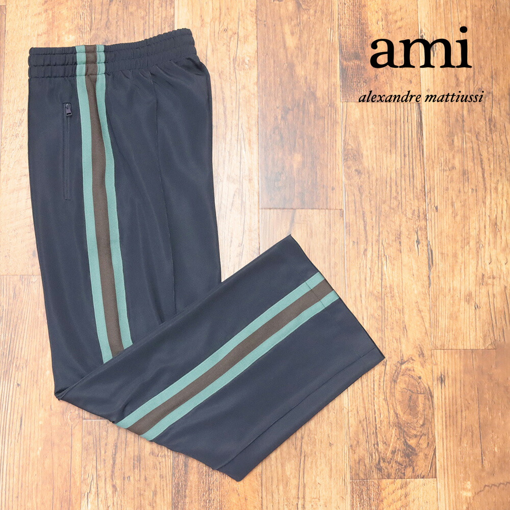 楽天市場】ami paris アミパリス トラックパンツ HTR218.JE0005