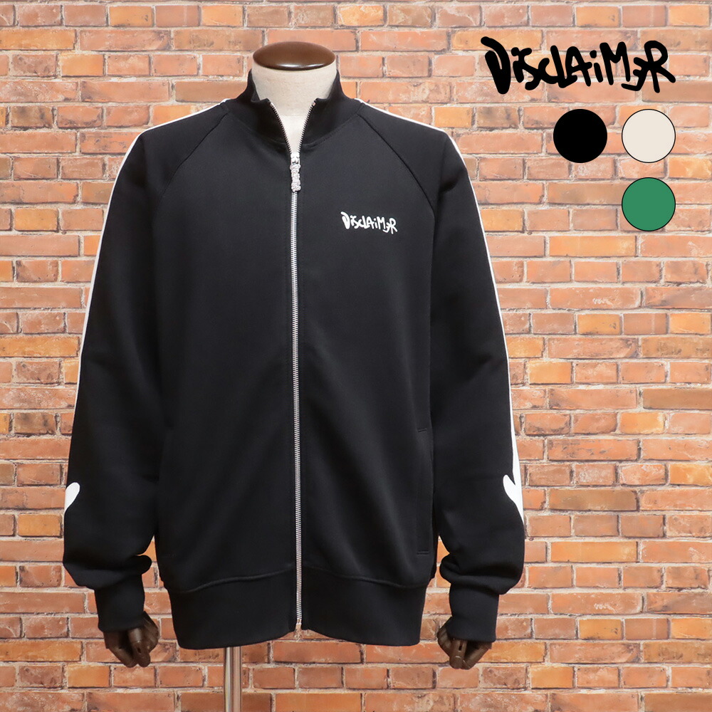 楽天市場】＼全品5倍＆最大20％OFFクーポン／ INSCRIRE 【アンスクリア