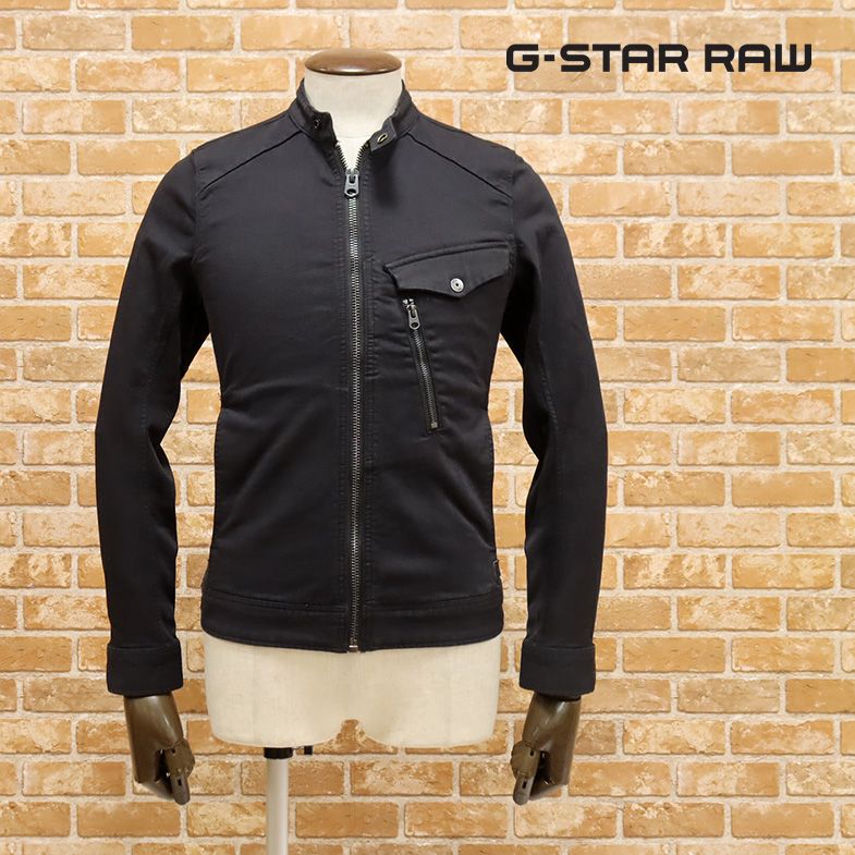 楽天市場】春夏 G-STAR RAW ミリタリーブルゾン DRIVER FIELD JKT