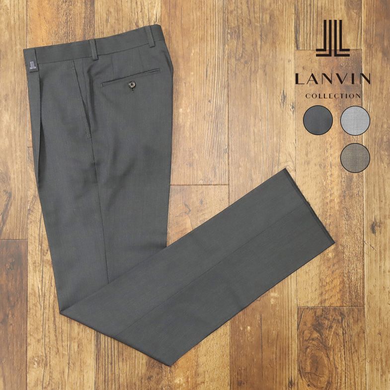 楽天市場】春夏 LANVIN COLLECTION スラックス パンツ なめらか清涼 