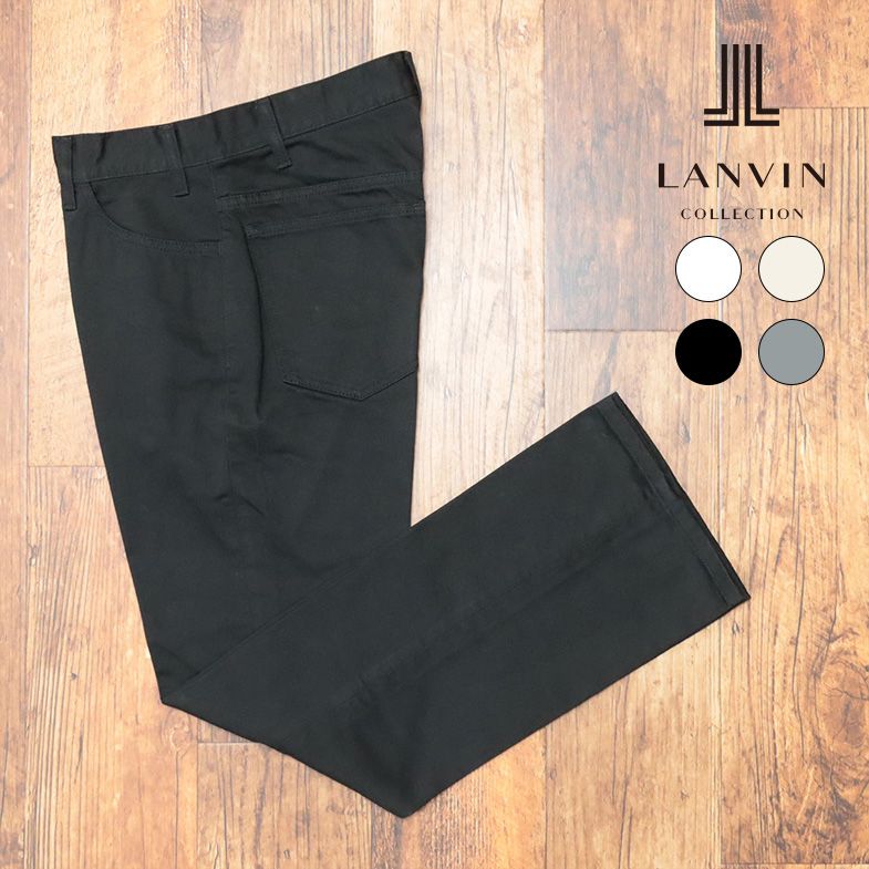 楽天市場】春夏 LANVIN COLLECTION スラックス パンツ なめらか清涼 