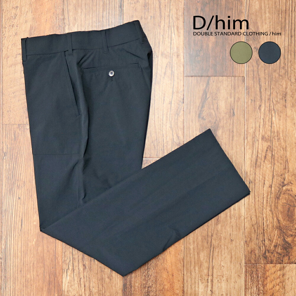 楽天市場】(SALE50%OFF) DOUBLE STANDARD CLOTHING /him ダブル