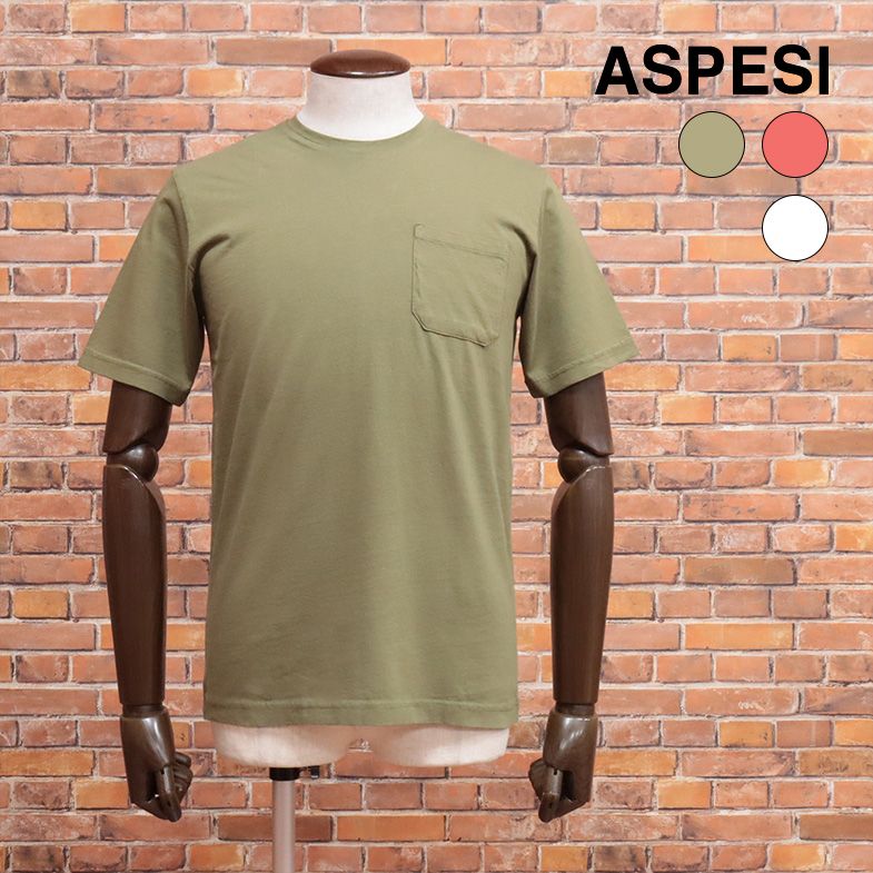 楽天市場】【アウトレット65％OFF】ASPESI 丸首カットソー 3107