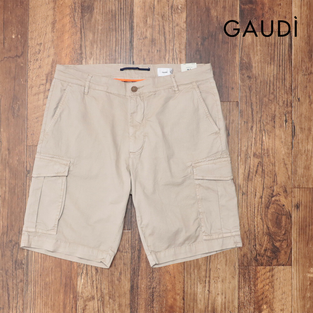 楽天市場】【11/14-11/16限定・最大2万円OFFクーポン配布中