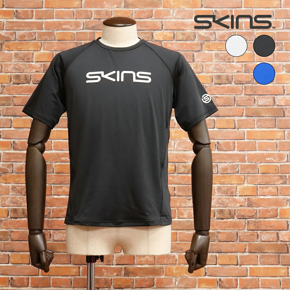 SKINS - 新品 Skins DNAmic Ultimate K-proprium ショート 新品 Skins DNAmic Ultimate K-proprium ショート