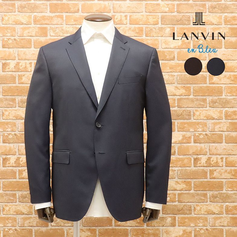 楽天市場】秋冬 LANVIN en Bleu アンコン ジャケット ウール サージ