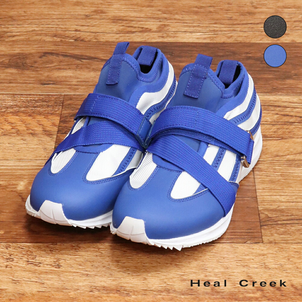 ヒールクリークスニーカーレディース レッド ハイカットVibramソール　ゴルフ 楽天市場】ヒールクリーク Heal Creek レディース ゴルフ