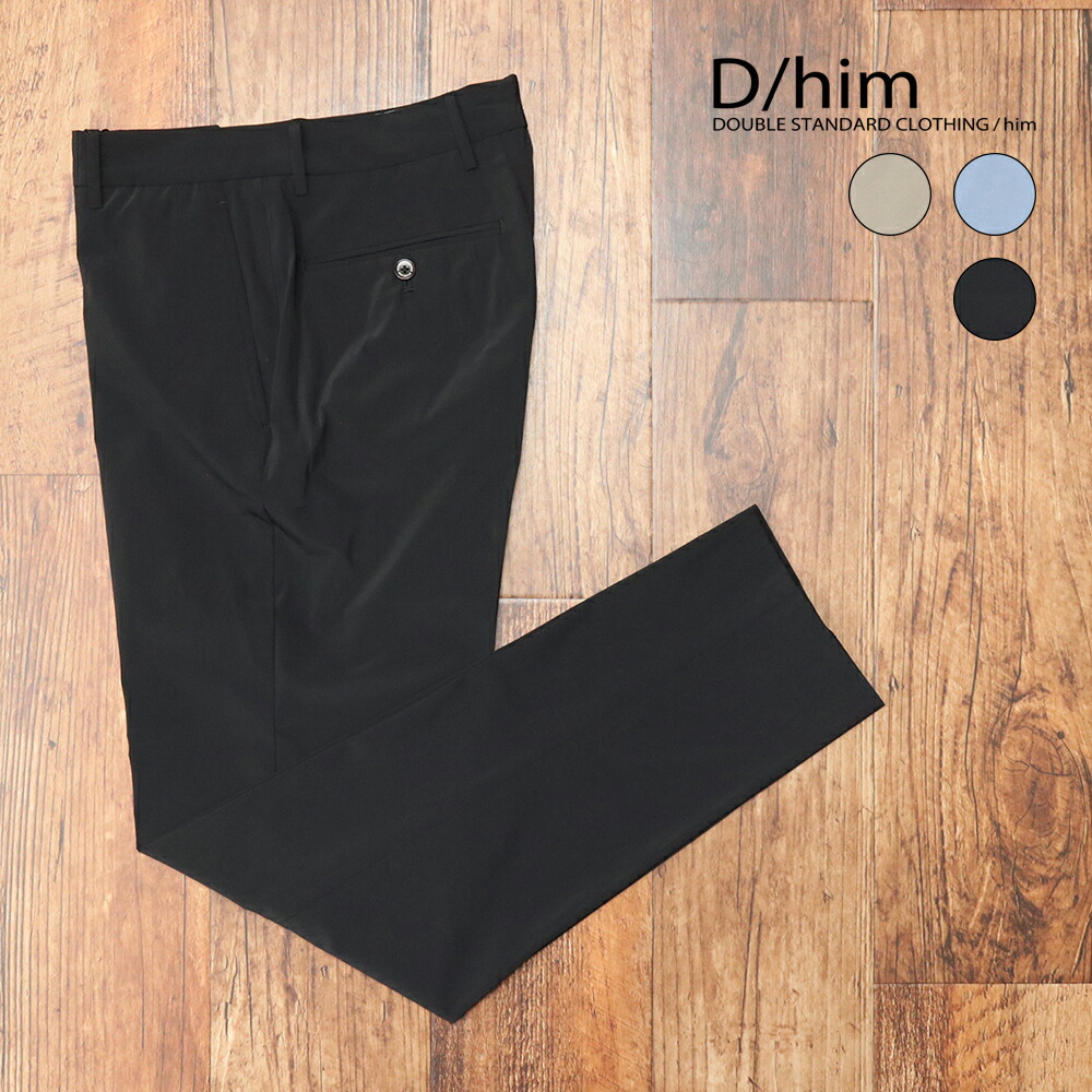 楽天市場】(SALE50%OFF) DOUBLE STANDARD CLOTHING /him ダブル