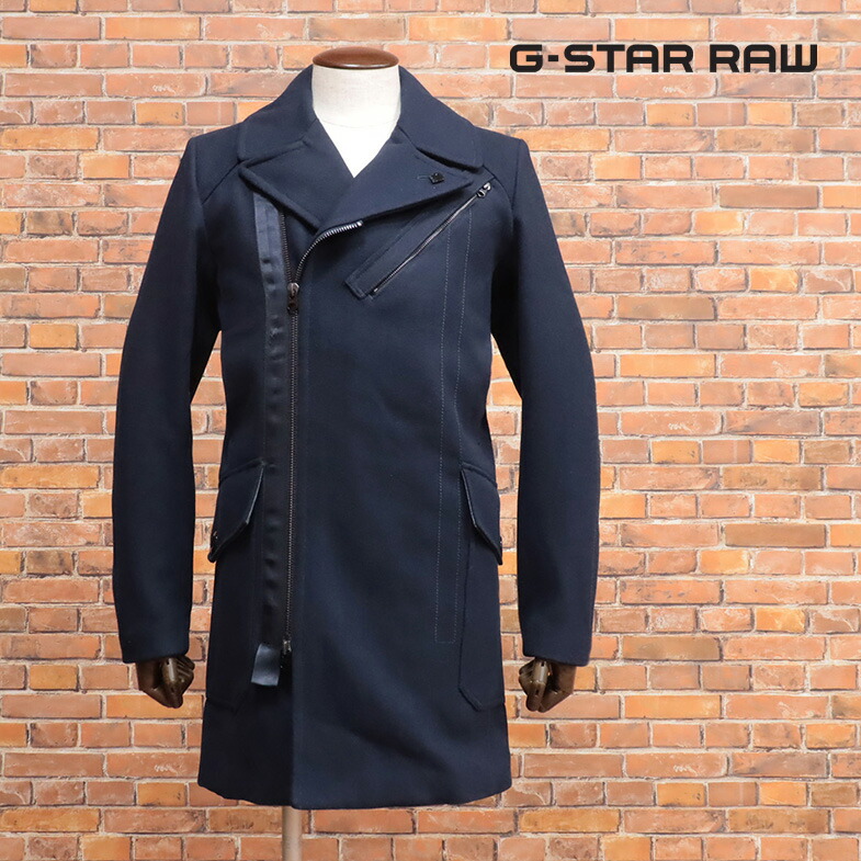 楽天市場】スーパーセール ジースター ロウ G-STAR RAW Scutar