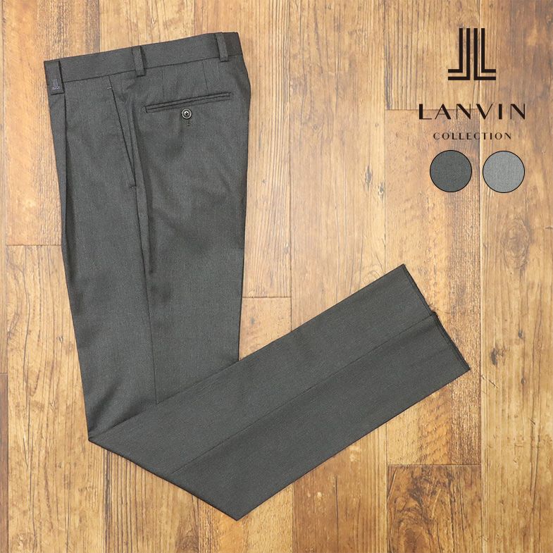 楽天市場】秋冬 LANVIN COLLECTION 国産スラックス パンツ 撥水 綿