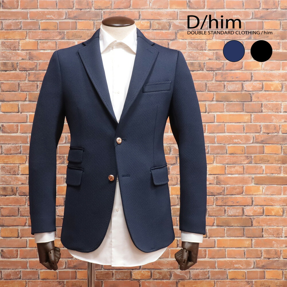 楽天市場】○MACPHEE 【マカフィー】 ウールギャバジン ダブル