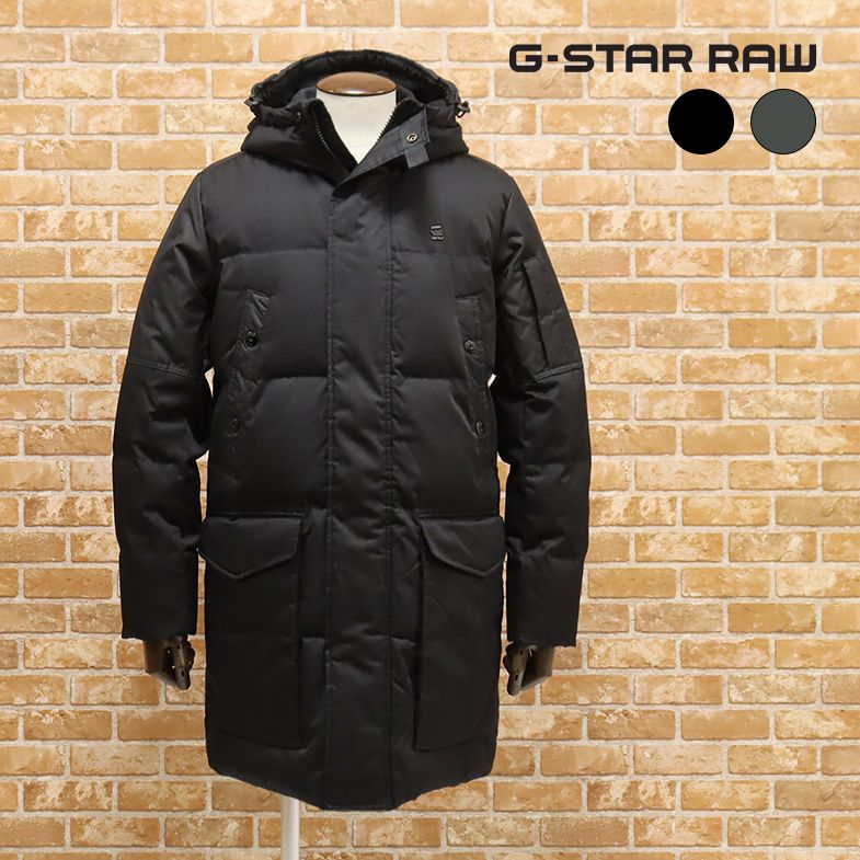 【楽天市場】【アウトレット】G-STAR RAW ダウン コート MFD