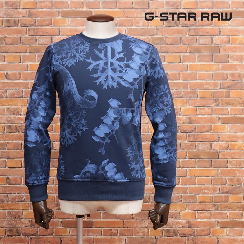 楽天市場】G-STAR RAW 丸首ニット DESERT CAMO R KNIT L/S D14839-8403