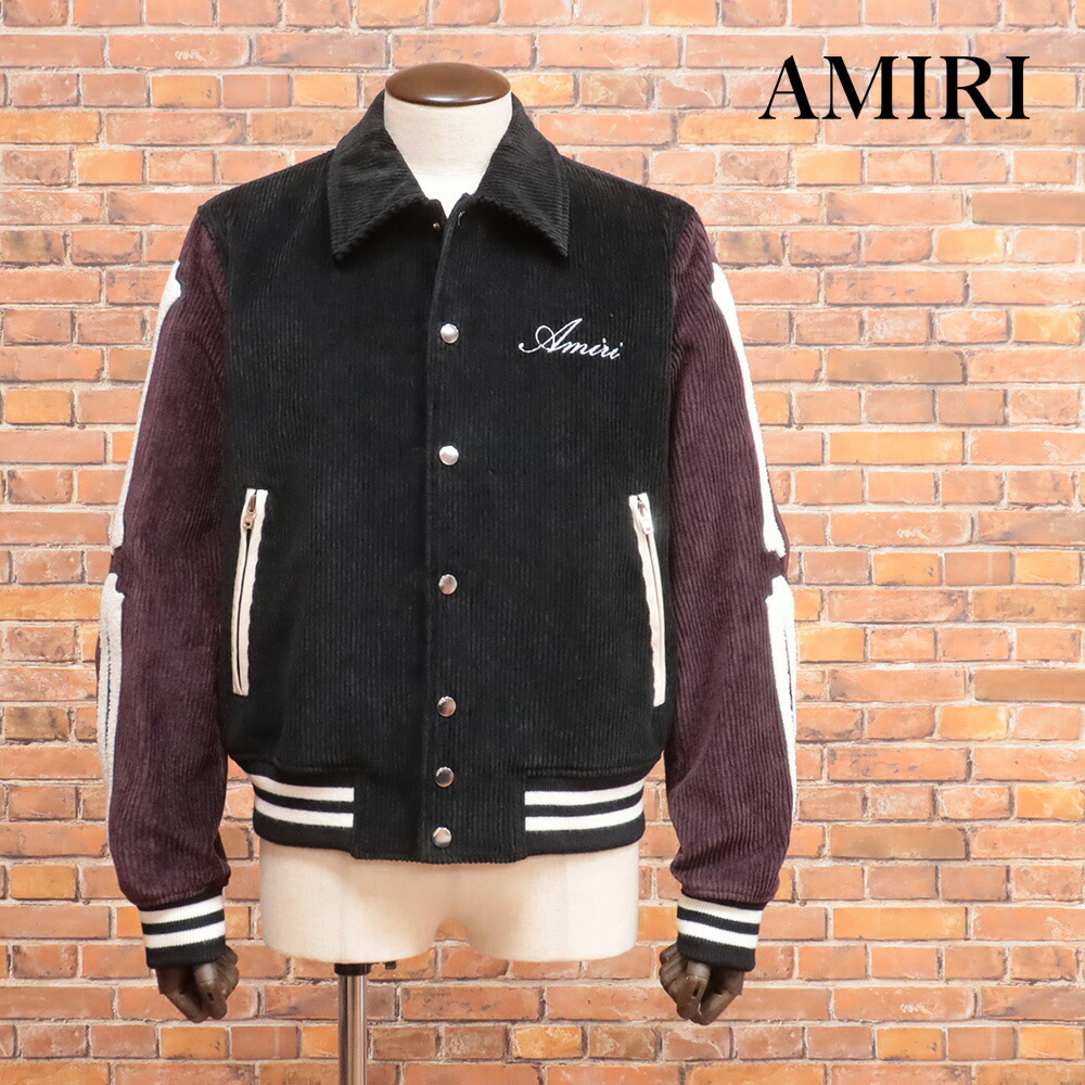 楽天市場】AMIRI アミリ スタジャン ブルゾン アウター ベージュ
