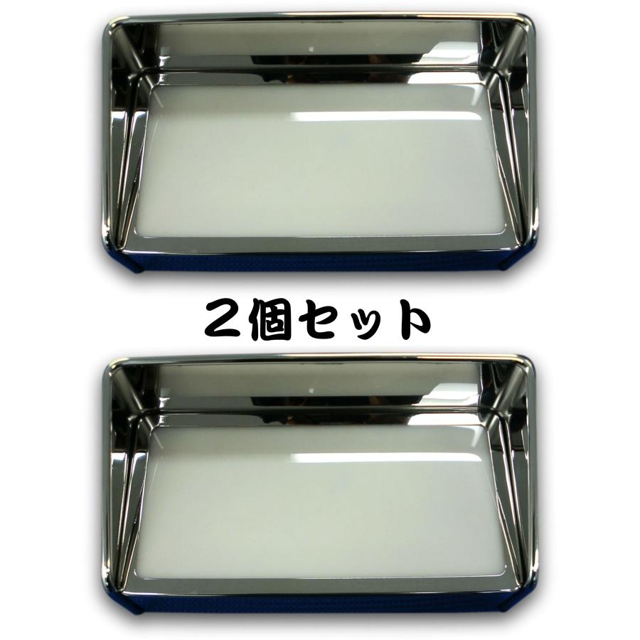 楽天市場】【送料無料】【胸アンドン 大型B340ウロコ柄 丸棒バイザー付