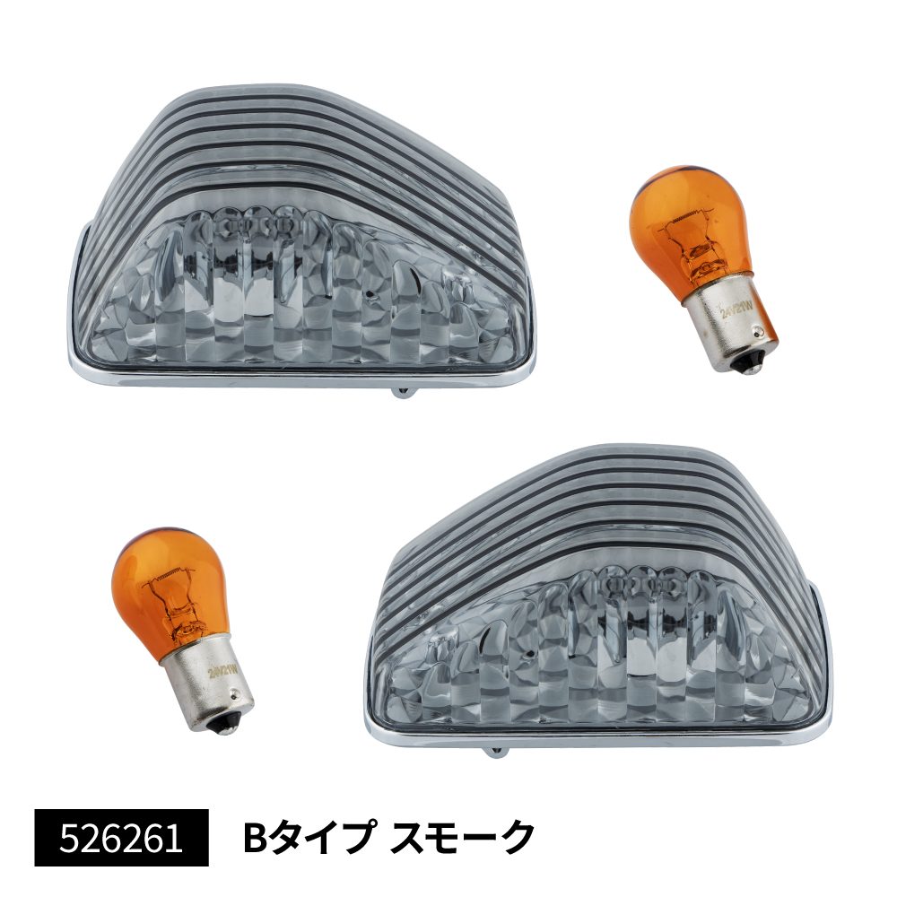 ファイブスターギガ　アルミ縞板✕サイド鱗ステン　2段セット 2025年最新】Yahoo!オークション -ファイブスターギガステンレス