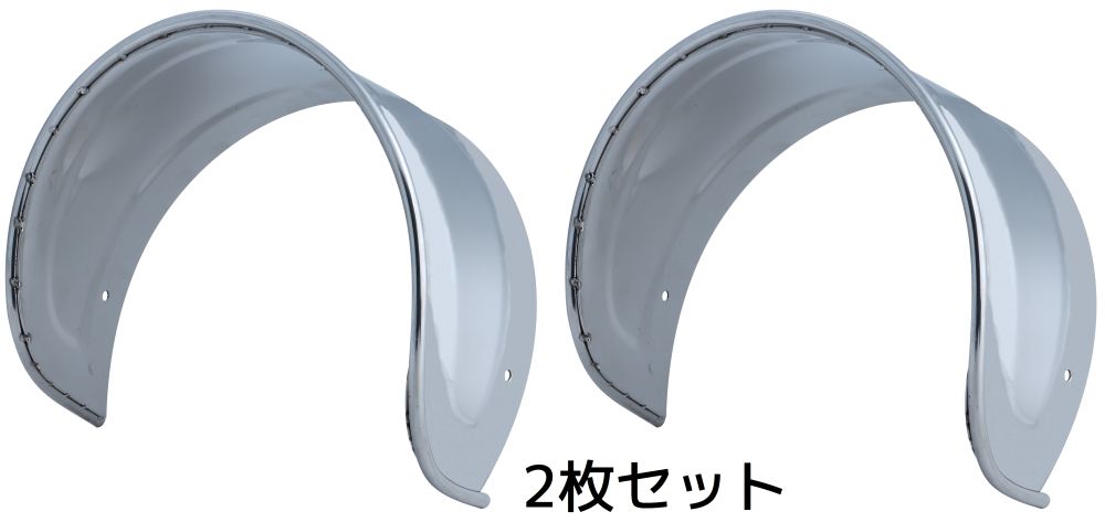 ＩＰＦ製フォグランプ用バイザー2個セット IPF フォグランプ バイザー付き IPF製 丸型フォグランプ 200Φ用