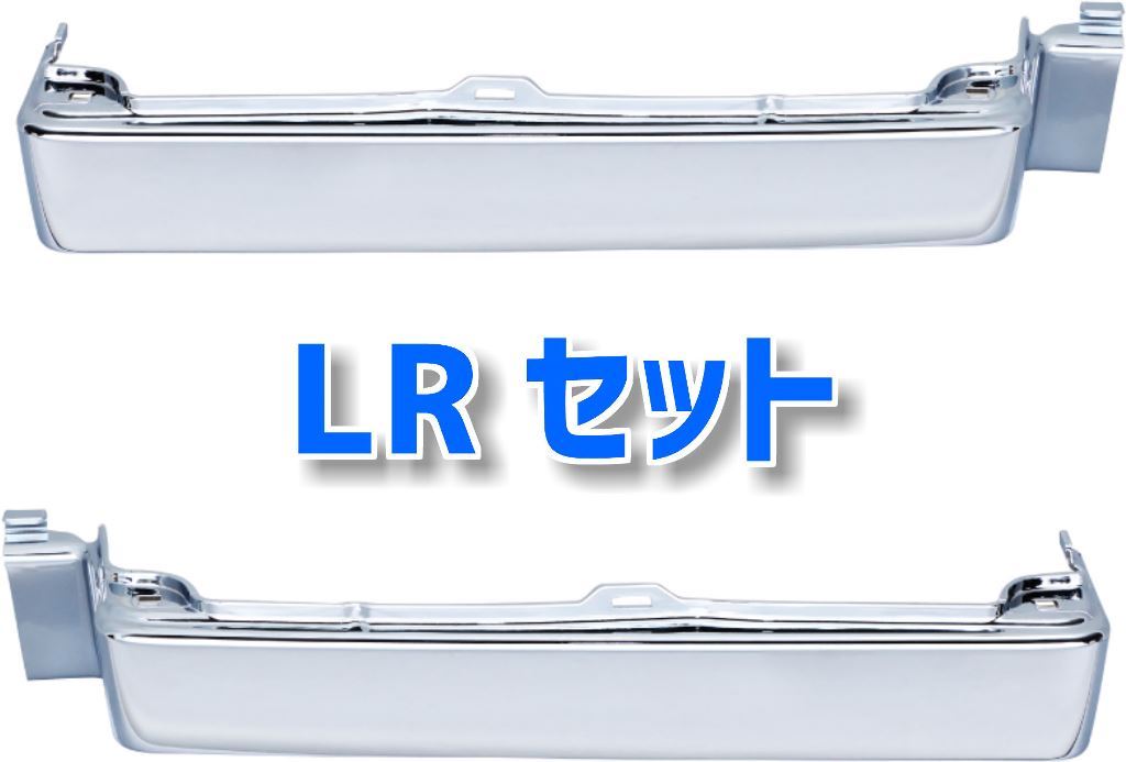 17スーパーグレート等　標準ルーフ用ルーフライン鏡面ステンレス　試作品ジャンク 楽天市場】FUSO 17スーパーグレート フレーム上部カバー☆高級