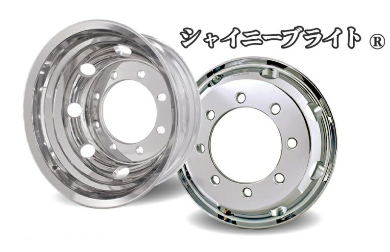 メーカーわからん メッキのホイール 楽天市場】花魁 鍛造 アルミホイール クロムメッキ 6.75×19.5インチ