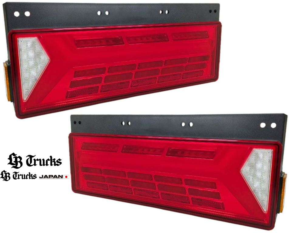 LB-Tracks エルビー トラックス LED テールランプ レッドレンズ/C LRセット 純正3連サイズ シーケンシャルウィンカー搭載 ESA対応 SEA機能 保安基準適合品(条件有り)