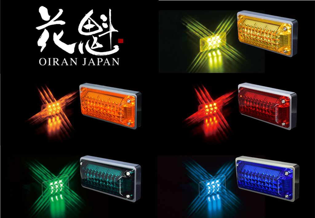 楽天市場】S80 DXST 角マーカー ガラスレンズ 前開き ステンレス基台