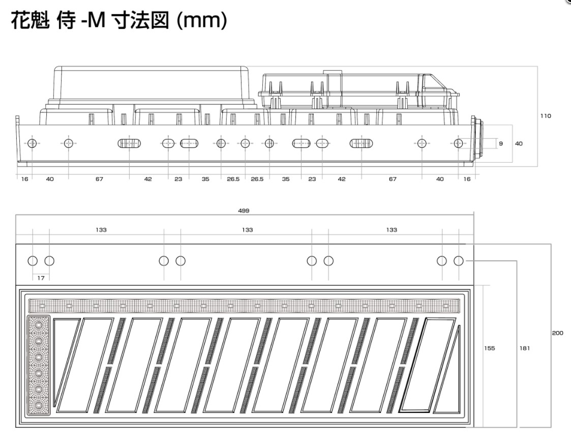 オールインワンledテールランプ 花魁 Combo 侍 M Samurai M レッドレンズモデル Lrセット Ece規格認証取得 保安基準適合品 Ocsn Rc M1 Liceochiloe Cl