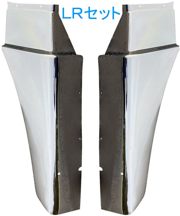 楽天市場】【送料無料】【三菱ふそう スーパーグレート ステンレス