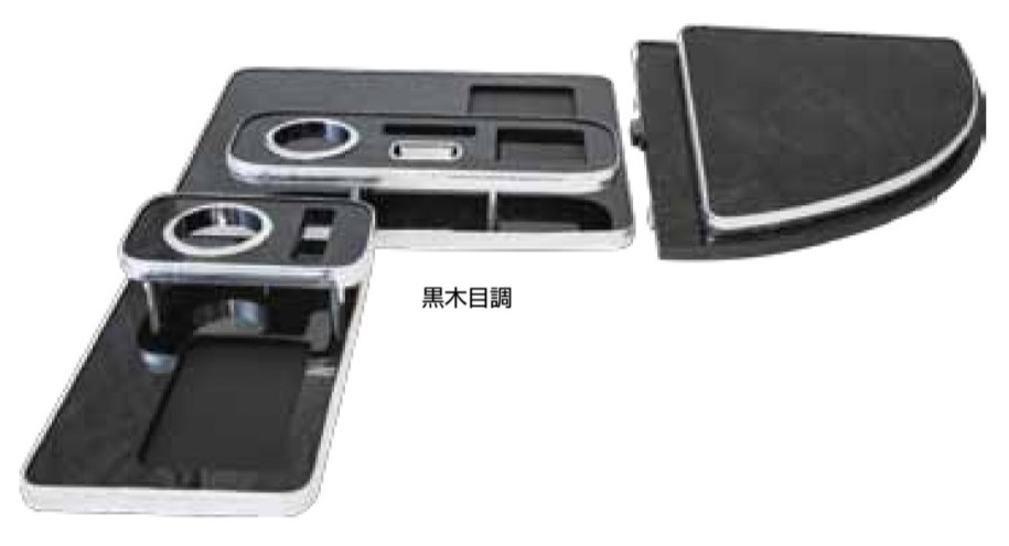 楽天市場】UD パーフェクトクオン オーバーヘッドコンソール