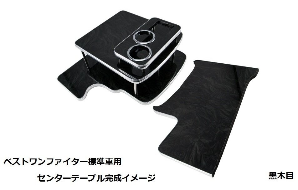 楽天市場】【送料無料】【訳あり数量限定♪両面鏡面仕様！FUSO ベスト