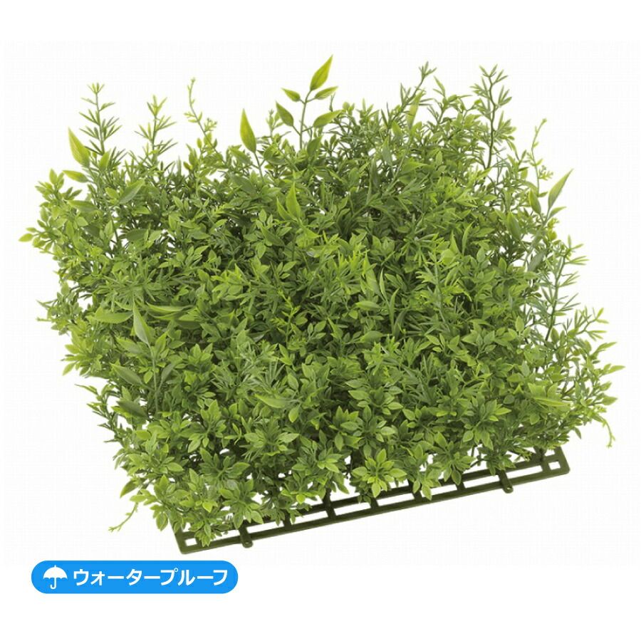 ミックスティーリーフガーデンマット LEE-7090／フェイクグリーン 壁面緑化 耐水 屋外 ウォールグリーン｜art garden 店