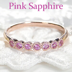 楽天市場】ピンキーリング 9月誕生石 ピンクサファイア 濃淡