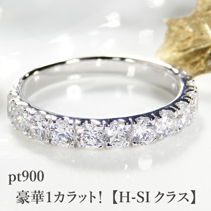 楽天市場】【ピンキー対応】K18シャンパンゴールド ダイヤモンド