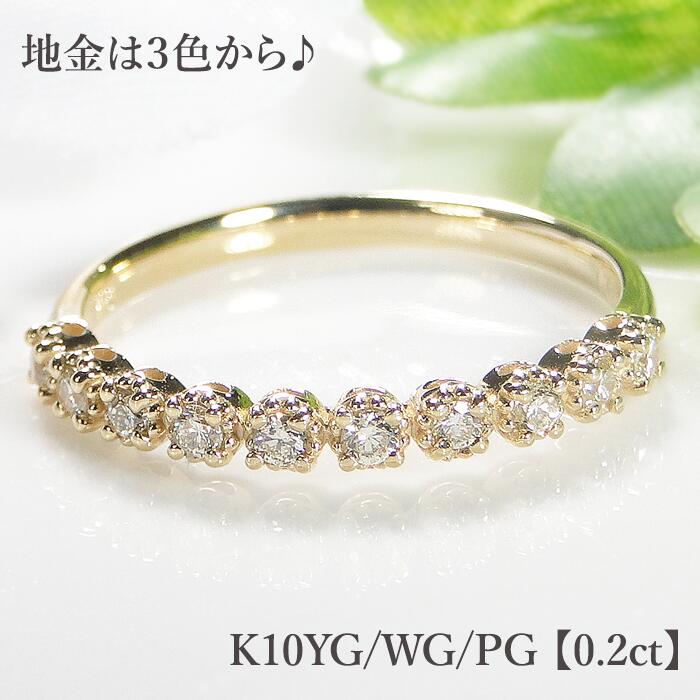 楽天市場】K10PG 一粒ダイヤモンド アンティーク リング人気