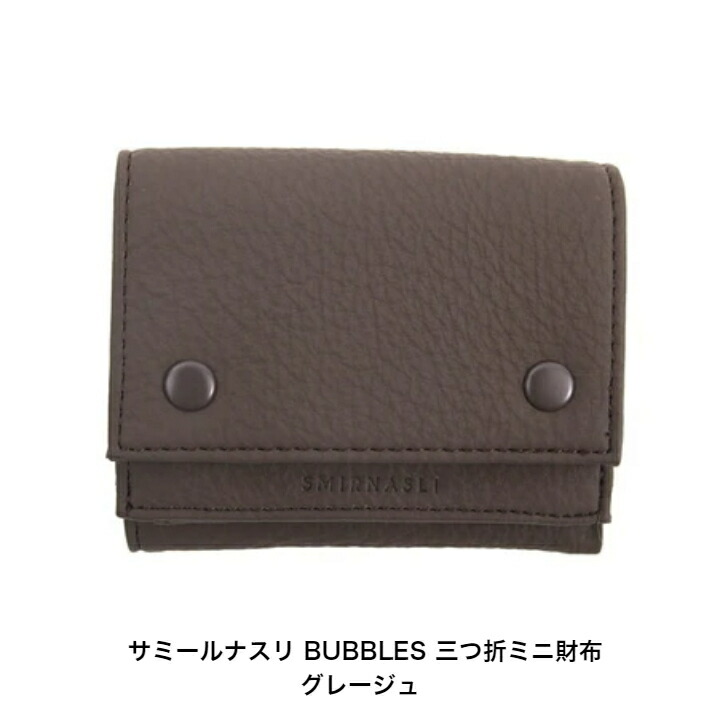 関税負担なし☆Mulberry コンチネンタル トリフォード 財布 340108093_1.jpg
