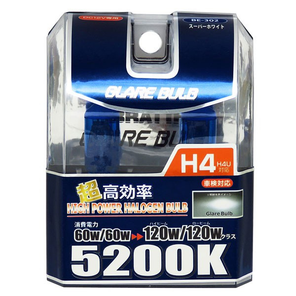 楽天市場】TECS H4バルブ 100/90W ハイパワー ホワイトバルブ 並行輸入