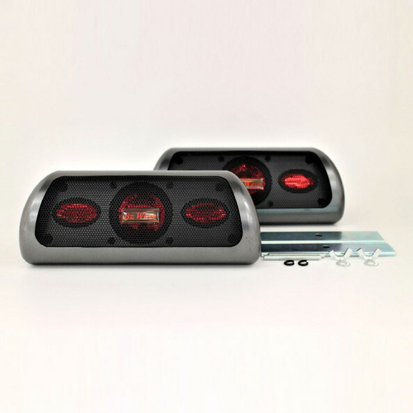 楽天市場 据置型 置き型 2wayスピーカー 車 最大50w リアトレイ ラゲッジルーム 増設 Dc12v車用 ブレイス Pl 250 雑貨 カー用品 アーティクル