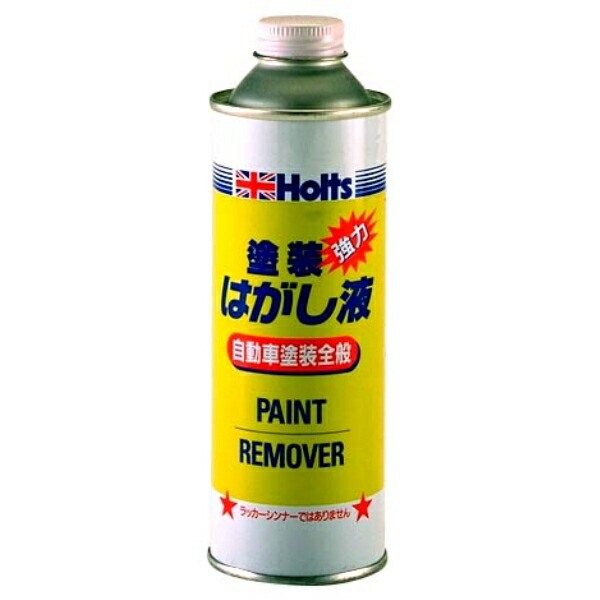 楽天市場】300ml Peritto 塗ってはがせる ラッピング ホイール DIY カラーチェンジ ラバースプレー ペリット マットホワイト  MH11446 ホルツ : 雑貨＆カー用品 アーティクル