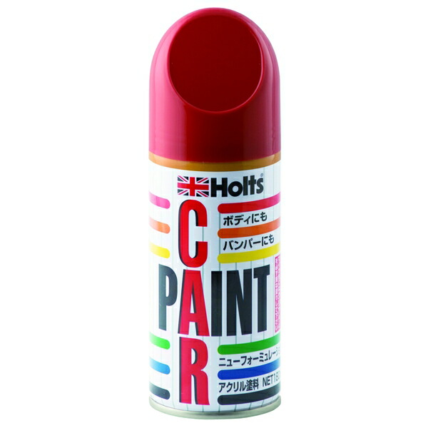 B＋COM PLAY   カラー  ガンメタリック Qanba Metallic color shaft and dust cover クァンバ