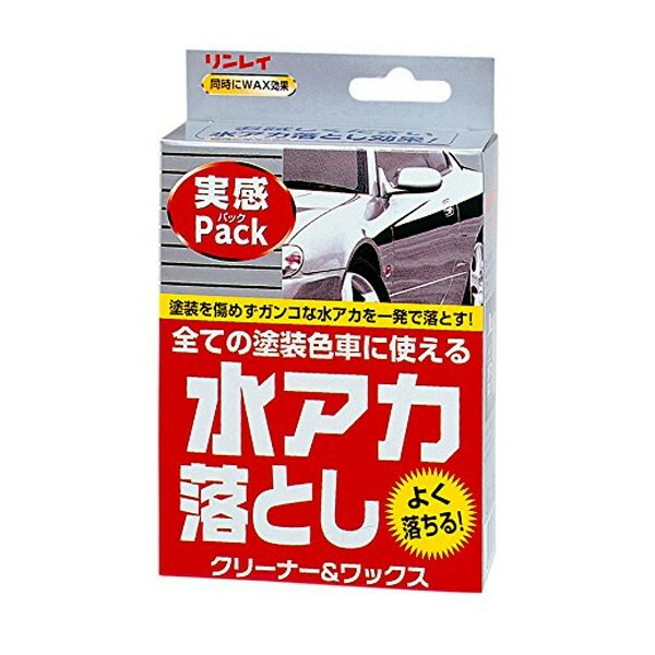 楽天市場】プロ推奨 万能クリーナー 500ml 洗剤 洗浄 ノーコンパウンド エンジンルーム シート タイヤ ボディ 等に カーボーイ CAR-BOY  BC-08 : 雑貨＆カー用品 アーティクル