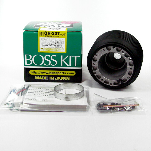 HKB SPORTS OH-207 ハンドルボス エアバック付きホンダ車用 2180430132_1.jpg
