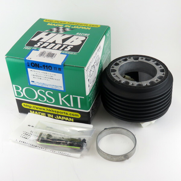 【美品】日産 純正 ステアリング HCR32 R32 スカイライン ハンドル 美品】日産 純正 ステアリング HCR32 R32 スカイライン ハンドル