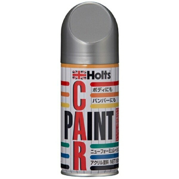 楽天市場】Holts ホルツ ペイントスプレー F-35 スバル車用 G1U