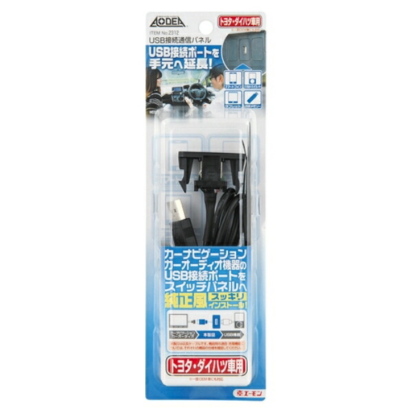 楽天市場】槌屋ヤック YAC 2DINナビ用シェイド Mサイズ バイザー ジューク ワゴンR等に VP-74 : 雑貨＆カー用品 アーティクル