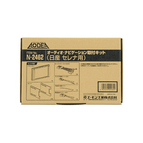 楽天市場】【7/20限定】最大3,000円OFFクーポン＆マイカー割