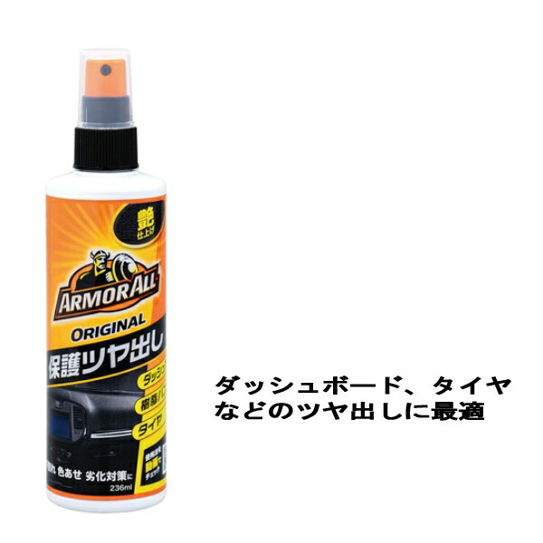 2 26 180ml 車 呉工業 Kure 自転車 メンテナンス用品 10 防サビ バイク 潤滑剤 サビ落とし